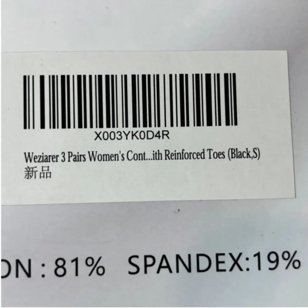 Weziarer NEW Size Small 3-Pack Black Control Top Reinforced Toes Pantyhose